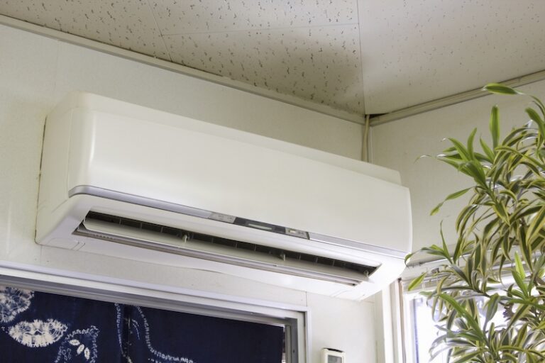 Ductless AC